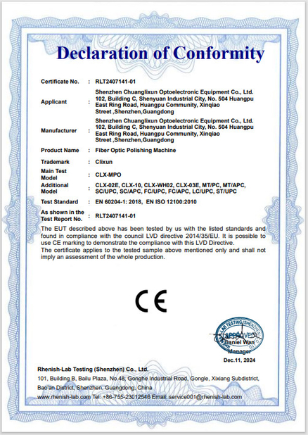 China Shenzhen Chuanglixun Optoelectronic Equipment Co., Ltd. certificaten